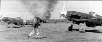 Итальянские асы 1940-45 г. Итальянские асы 1940-45 г.