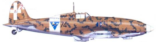 Итальянские асы 1940-45 г. Итальянские асы 1940-45 г.