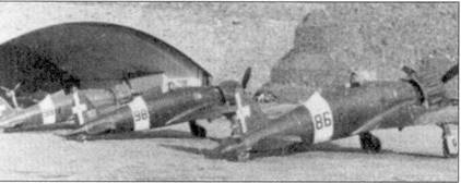 Итальянские асы 1940-45 г. Итальянские асы 1940-45 г.
