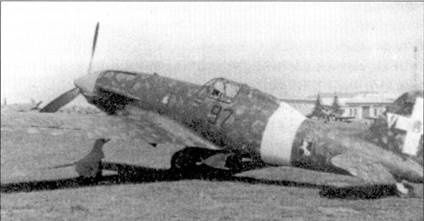 Итальянские асы 1940-45 г. Итальянские асы 1940-45 г.