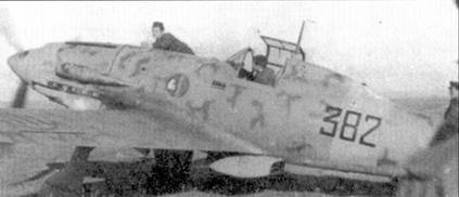 Итальянские асы 1940-45 г. Итальянские асы 1940-45 г.