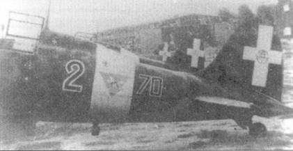 Итальянские асы 1940-45 г. Итальянские асы 1940-45 г.