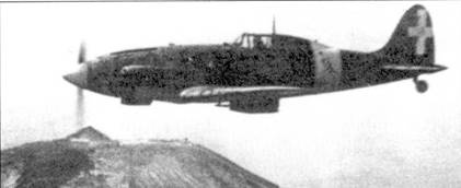 Итальянские асы 1940-45 г. Итальянские асы 1940-45 г.