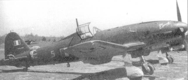 Итальянские асы 1940-45 г. Итальянские асы 1940-45 г.