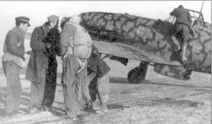 Итальянские асы 1940-45 г. Итальянские асы 1940-45 г.