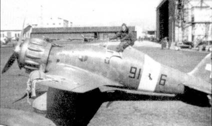 Итальянские асы 1940-45 г. Итальянские асы 1940-45 г.