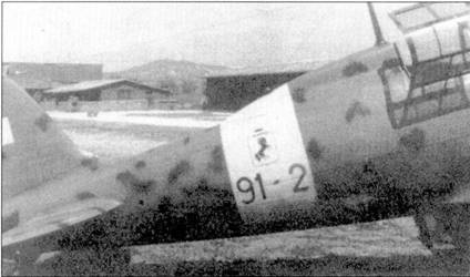 Итальянские асы 1940-45 г. Итальянские асы 1940-45 г.