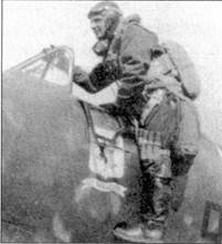Итальянские асы 1940-45 г. Итальянские асы 1940-45 г.
