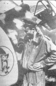 Итальянские асы 1940-45 г. Итальянские асы 1940-45 г.