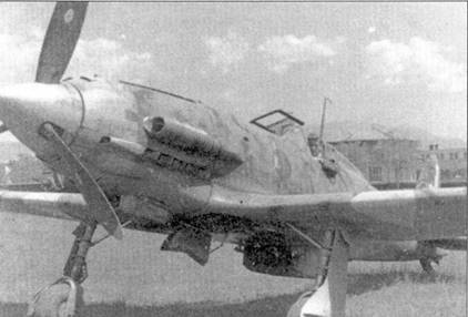 Итальянские асы 1940-45 г. Итальянские асы 1940-45 г.