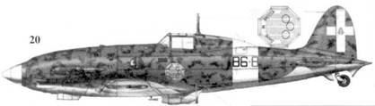 Итальянские асы 1940-45 г. Итальянские асы 1940-45 г.