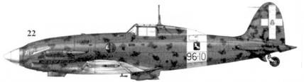 Итальянские асы 1940-45 г. Итальянские асы 1940-45 г.