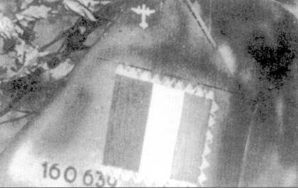 Итальянские асы 1940-45 г. Итальянские асы 1940-45 г.