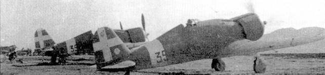 Итальянские асы 1940-45 г. Итальянские асы 1940-45 г.