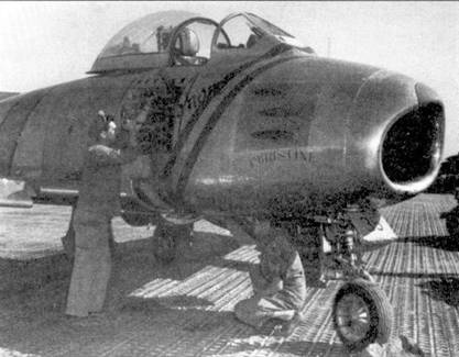 Асы корейской войны 1950-1953 Асы корейской войны 1950-1953