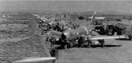 Асы корейской войны 1950-1953 Асы корейской войны 1950-1953