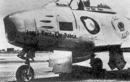 Асы корейской войны 1950-1953 Асы корейской войны 1950-1953