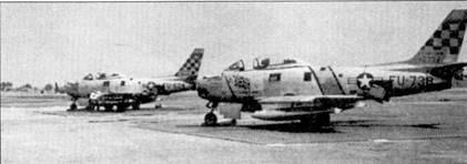 Асы корейской войны 1950-1953 Асы корейской войны 1950-1953