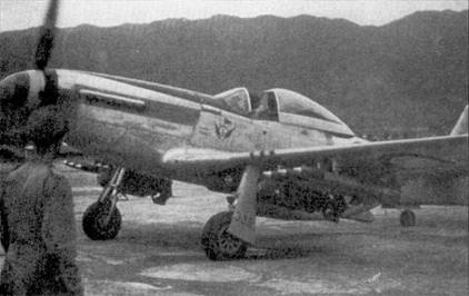 Асы корейской войны 1950-1953 Асы корейской войны 1950-1953