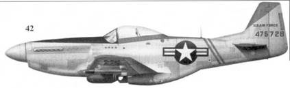 Асы корейской войны 1950-1953 Асы корейской войны 1950-1953