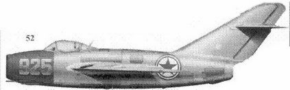 Асы корейской войны 1950-1953 Асы корейской войны 1950-1953