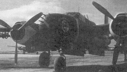 Асы корейской войны 1950-1953 Асы корейской войны 1950-1953