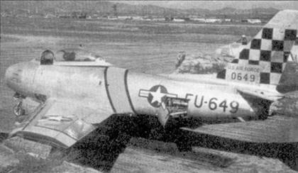 Асы корейской войны 1950-1953 Асы корейской войны 1950-1953