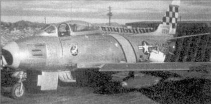 Асы корейской войны 1950-1953 Асы корейской войны 1950-1953