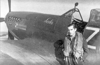 Британские асы пилоты «Спитфайров» Часть Британские асы пилоты «Спитфайров» Часть