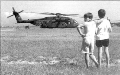 Балканы 1991-2000 ВВС НАТО против Югославии Балканы 1991-2000 ВВС НАТО против Югославии