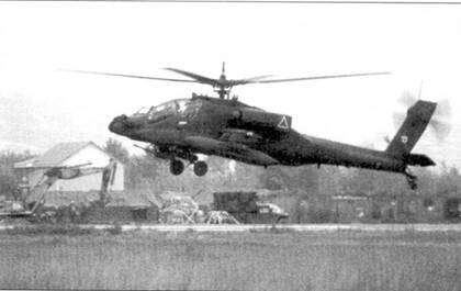 Балканы 1991-2000 ВВС НАТО против Югославии Балканы 1991-2000 ВВС НАТО против Югославии