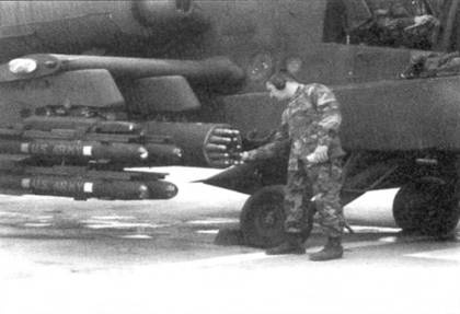 Балканы 1991-2000 ВВС НАТО против Югославии Балканы 1991-2000 ВВС НАТО против Югославии