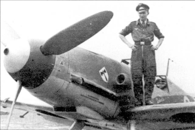 Асы Люфтваффе Пилоты люфтваффе Bf 109 на Восточном Фронте Асы Люфтваффе Пилоты люфтваффе Bf 109 на Восточном Фронте