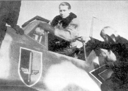 Асы Люфтваффе Пилоты люфтваффе Bf 109 на Восточном Фронте Асы Люфтваффе Пилоты люфтваффе Bf 109 на Восточном Фронте
