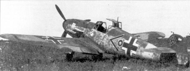 Асы Люфтваффе Пилоты люфтваффе Bf 109 на Восточном Фронте Асы Люфтваффе Пилоты люфтваффе Bf 109 на Восточном Фронте