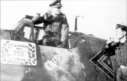 Асы Люфтваффе Пилоты люфтваффе Bf 109 на Восточном Фронте Асы Люфтваффе Пилоты люфтваффе Bf 109 на Восточном Фронте
