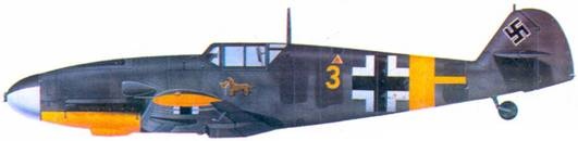 Асы Люфтваффе Пилоты люфтваффе Bf 109 на Восточном Фронте Асы Люфтваффе Пилоты люфтваффе Bf 109 на Восточном Фронте