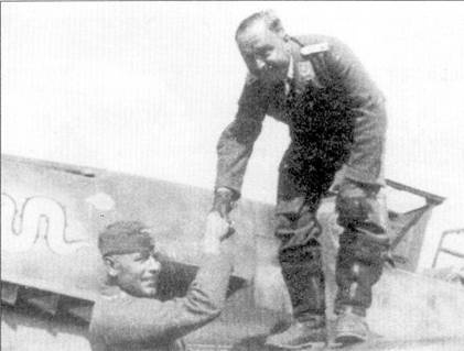 Асы Люфтваффе Пилоты люфтваффе Bf 109 на Восточном Фронте Асы Люфтваффе Пилоты люфтваффе Bf 109 на Восточном Фронте