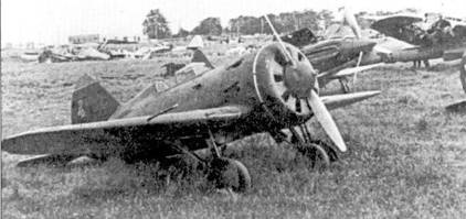 Асы Люфтваффе Пилоты люфтваффе Bf 109 на Восточном Фронте Асы Люфтваффе Пилоты люфтваффе Bf 109 на Восточном Фронте