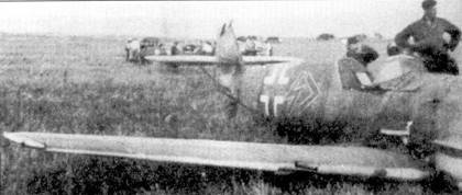 Асы Люфтваффе Пилоты люфтваффе Bf 109 на Восточном Фронте Асы Люфтваффе Пилоты люфтваффе Bf 109 на Восточном Фронте