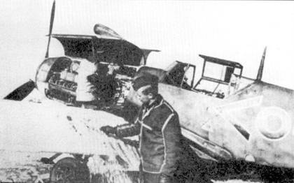 Асы Люфтваффе Пилоты люфтваффе Bf 109 на Восточном Фронте Асы Люфтваффе Пилоты люфтваффе Bf 109 на Восточном Фронте