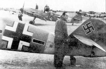 Асы Люфтваффе Пилоты люфтваффе Bf 109 на Восточном Фронте Асы Люфтваффе Пилоты люфтваффе Bf 109 на Восточном Фронте