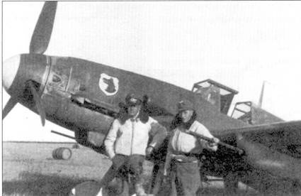 Асы Люфтваффе Пилоты люфтваффе Bf 109 на Восточном Фронте Асы Люфтваффе Пилоты люфтваффе Bf 109 на Восточном Фронте