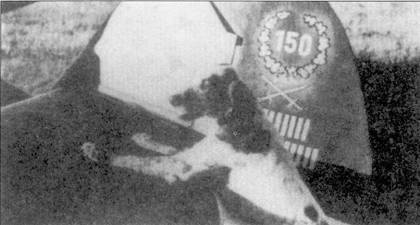 Асы Люфтваффе Пилоты люфтваффе Bf 109 на Восточном Фронте Асы Люфтваффе Пилоты люфтваффе Bf 109 на Восточном Фронте