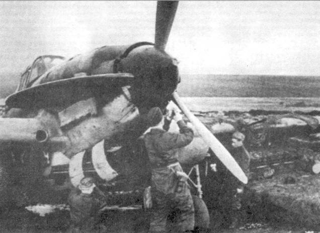 Ил-2 Ил-10 Часть Ил-2 Ил-10 Часть