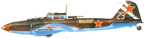 Ил-2 Ил-10 Часть Ил-2 Ил-10 Часть
