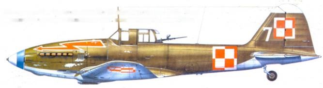 Ил-2 Ил-10 Часть Ил-2 Ил-10 Часть