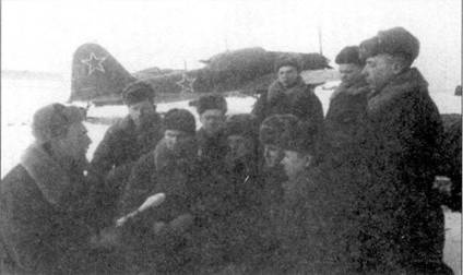 Ил-2 Ил-10 Часть Ил-2 Ил-10 Часть