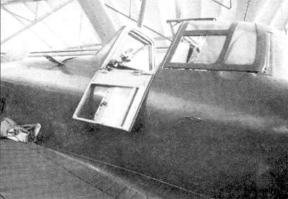 Ил-2 Ил-10 Часть Ил-2 Ил-10 Часть
