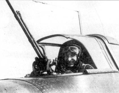 Ил-2 Ил-10 Часть 1 Ил-2 Ил-10 Часть 1